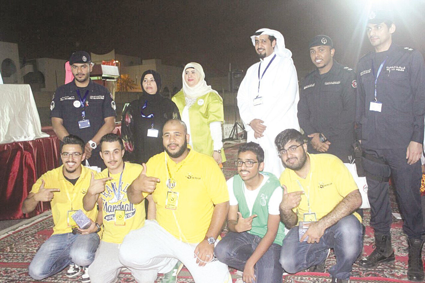 u0645u0646 u0643u0631u0646u0641u0627u0644 u0627u0644u0631u062du0627u0628 u0627u0644u0635u062du064a