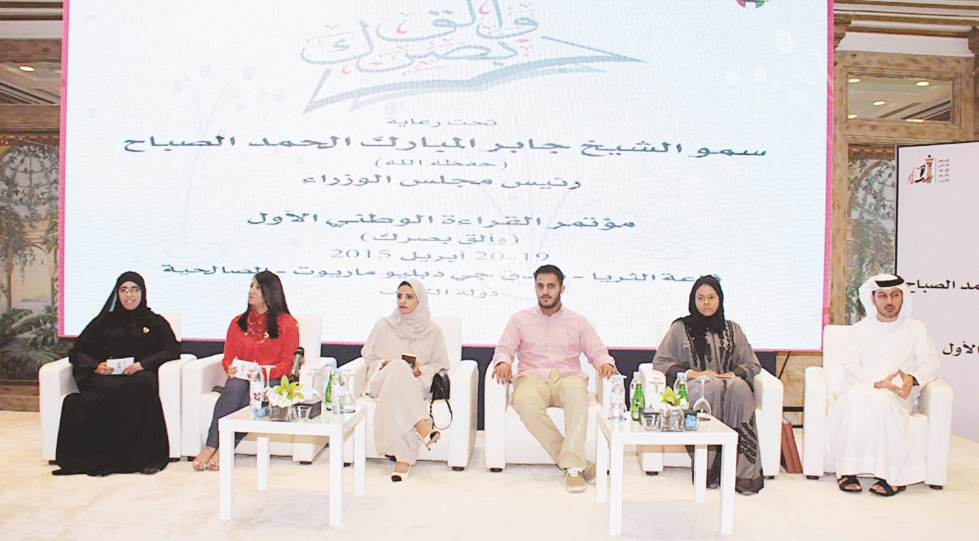 من جلسات المؤتمر       (تصوير زكريا عطية)