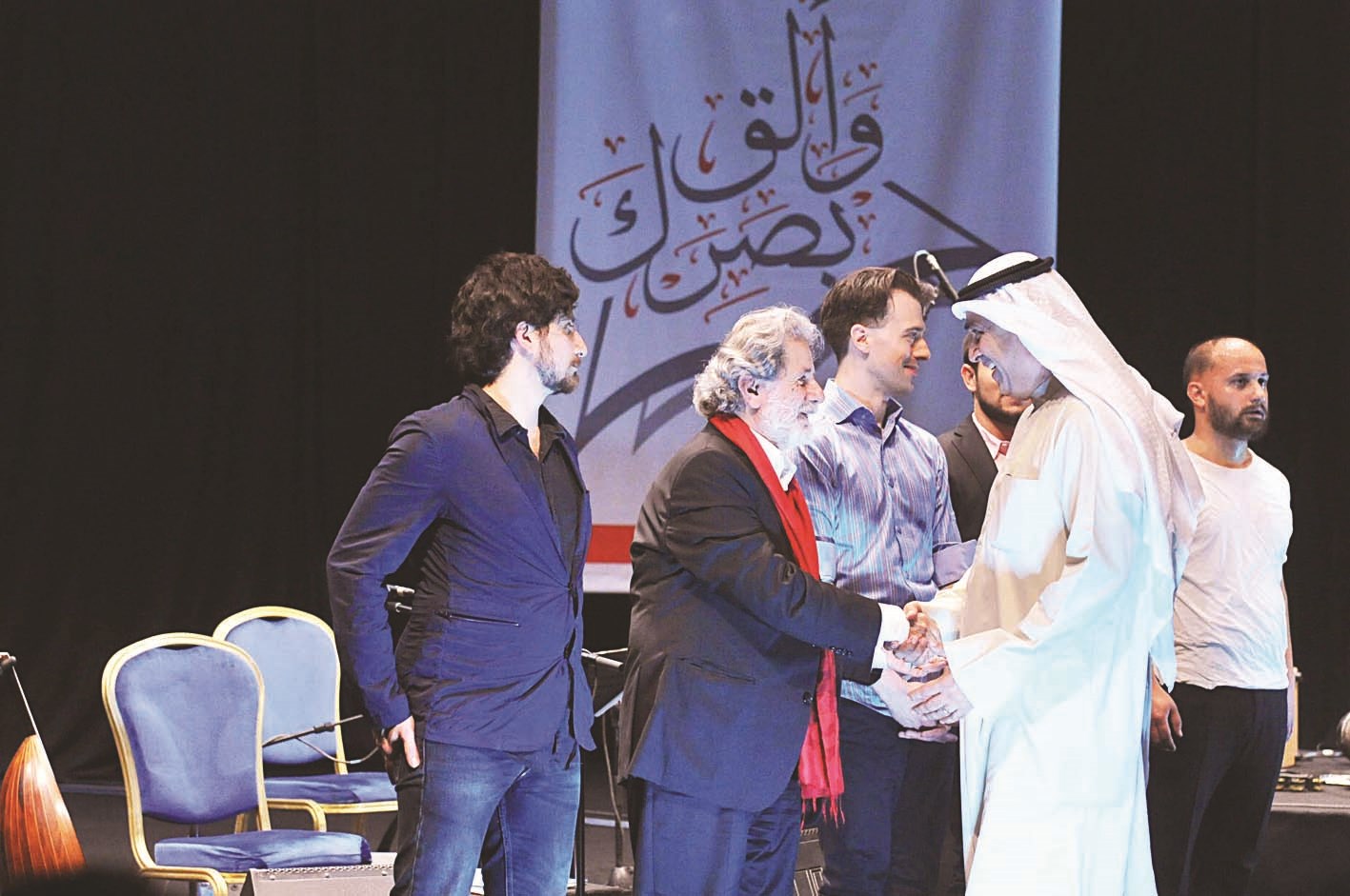 اليوحة مرحباً بمرسيل خليفة