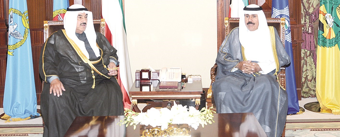 u0646u0627u0626u0628 u0627u0644u0623u0645u064au0631 u0645u0633u062au0642u0628u0644u0627u064b u0646u0627u0635u0631 u0627u0644u0645u062du0645u062f