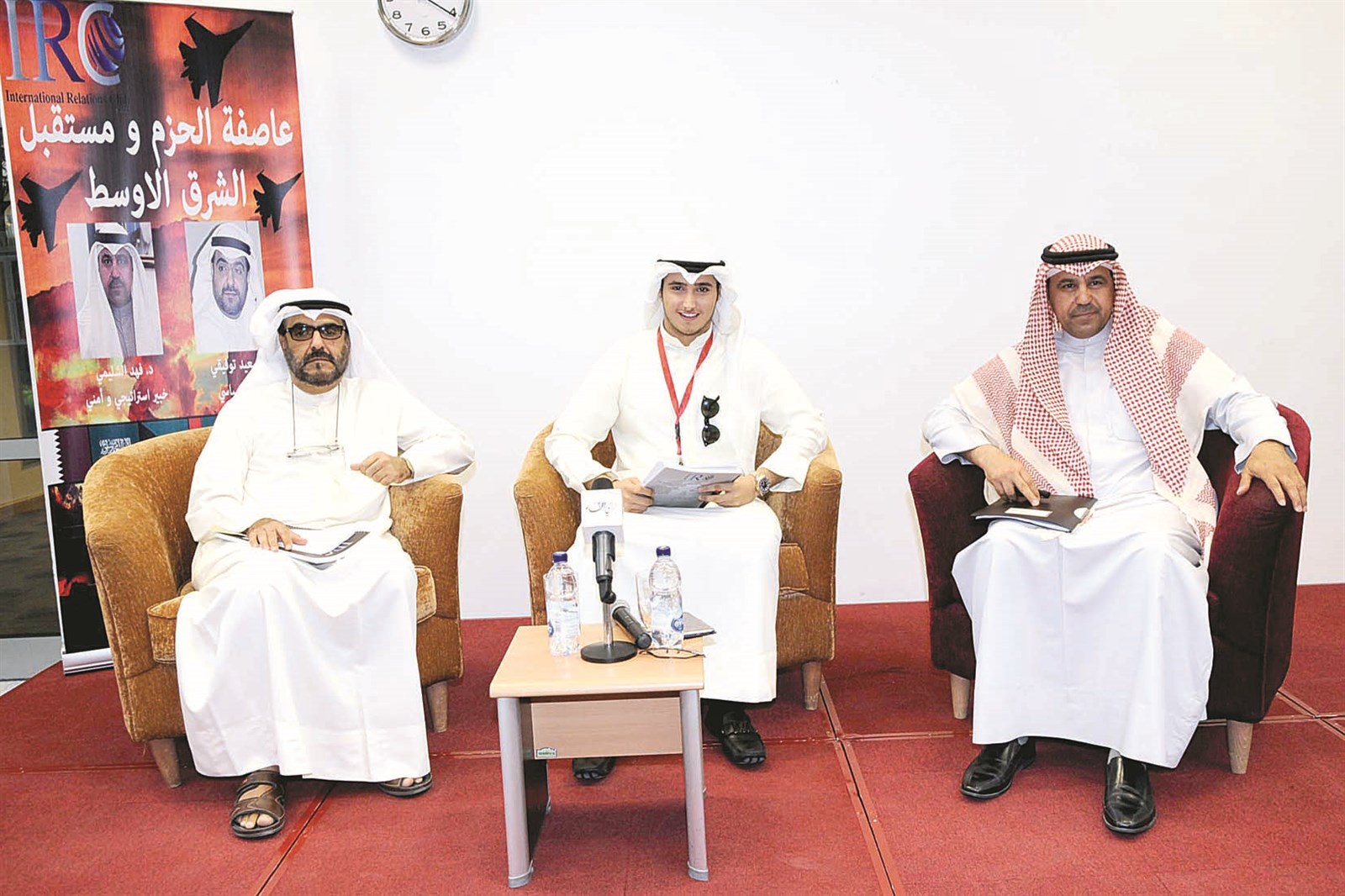 المتحدثان في الندوة