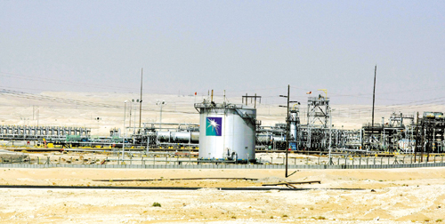 u062du0642u0644 u0627u0644u0648u0641u0631u0629 u0627u0644u0646u0641u0637u064a