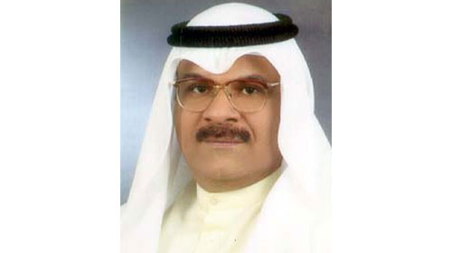 u0636u0627u0628u0637 u0627u0644u0627u062au0635u0627u0644 u0627u0644u0648u0637u0646u064a u0645u0639 u0627u0644u0648u0643u0627u0644u0629 u0627u0644u062fu0648u0644u064au0629 u0644u0644u0637u0627u0642u0629 u0627u0644u0630u0631u064au0629 u0627u0644u062fu0643u062au0648u0631 u0646u0627u062fu0631 u0627u0644u0639u0648u0636u064a