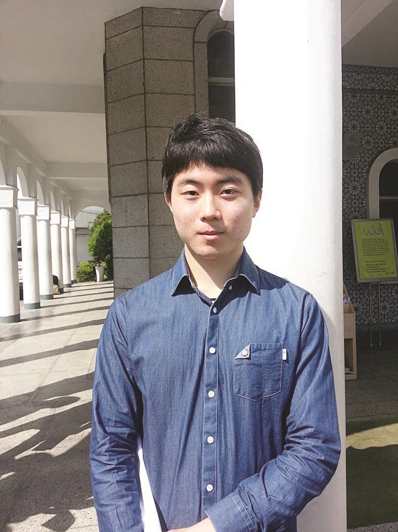 الطالب كونغ جاي هيونغ