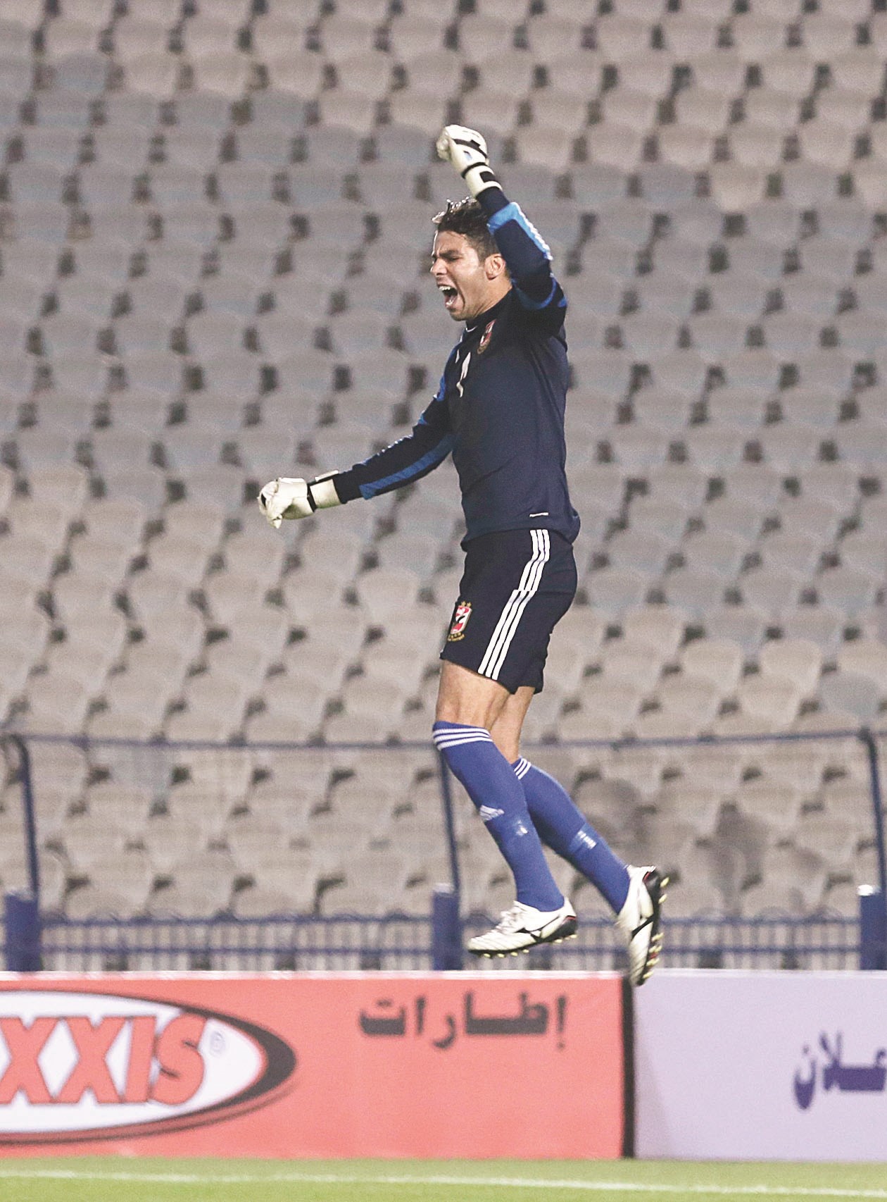 u0634u0631u064au0641 u0625u0643u0631u0627u0645u064a u064au062du0631u0633 u0639u0631u064au0646 u0627u0644u0623u0647u0644u064a u0627u0644u064au0648u0645