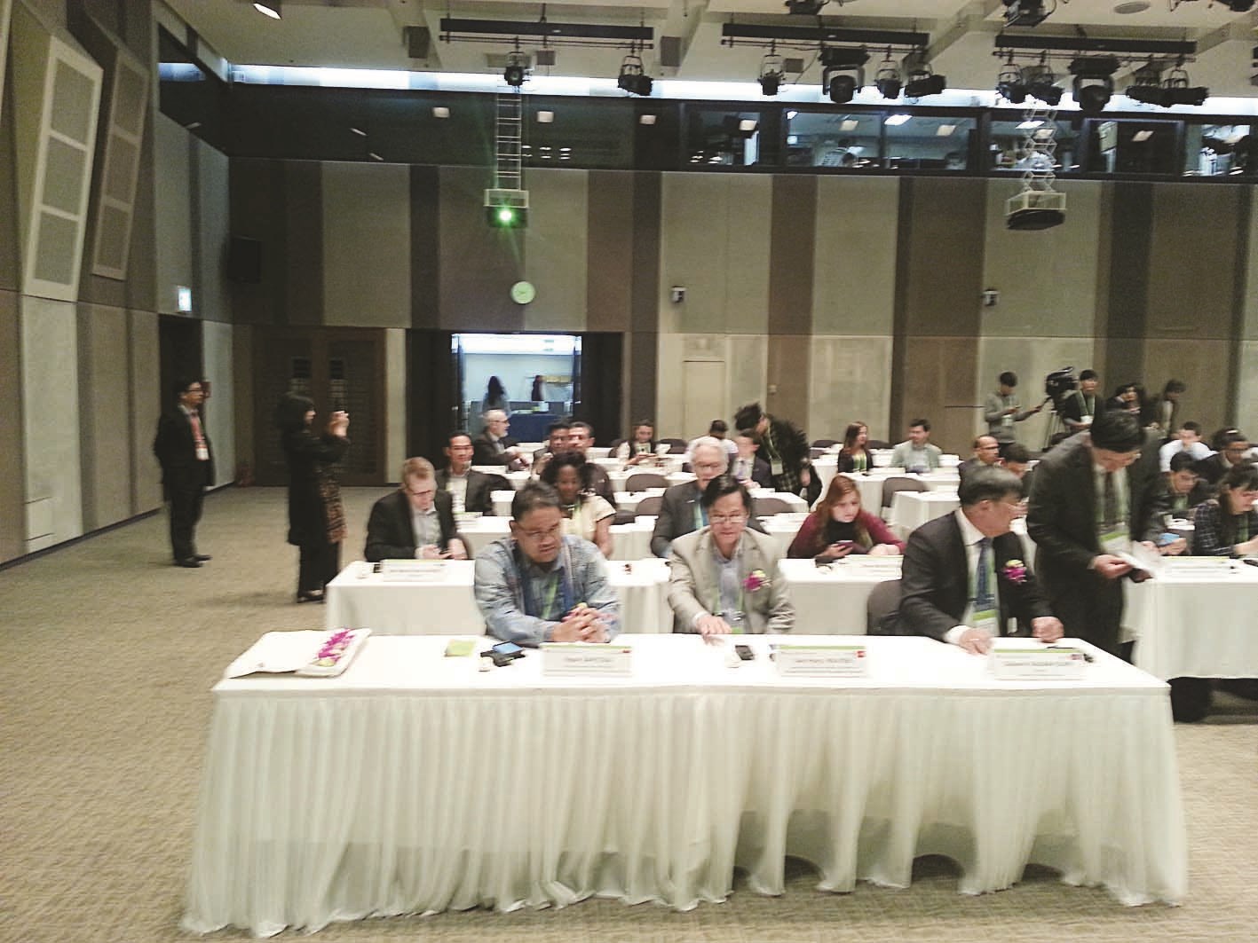 جانب من المؤتمر