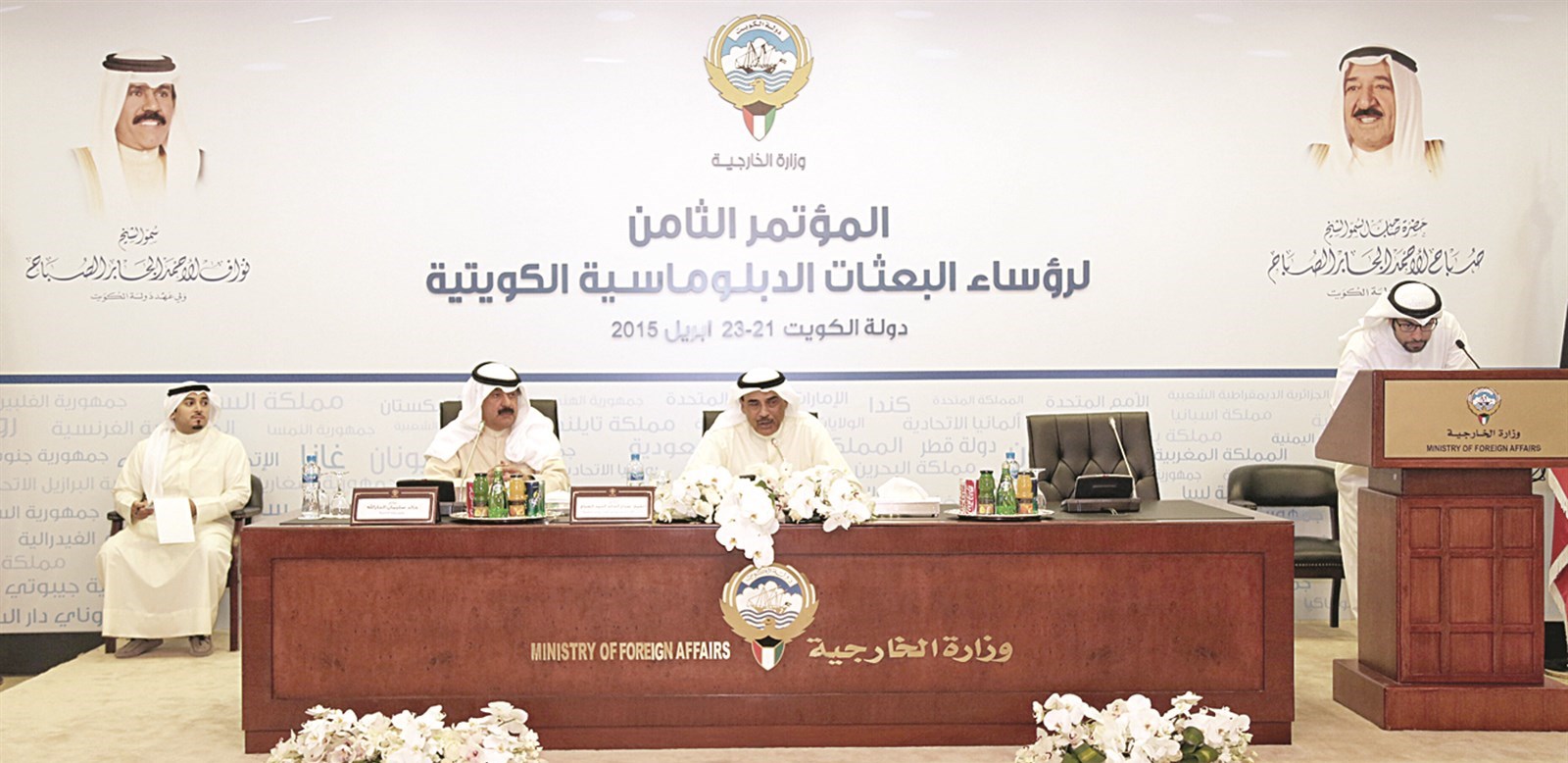 u0627u0644u062eu0627u0644u062f u0644u062fu0649 u0644u0642u0627u0626u0647 u0631u0624u0633u0627u0621 u0627u0644u0628u0639u062bu0627u062a u0627u0644u062fu064au0628u0644u0648u0645u0627u0633u064au0629 u0648u0627u0644u0649 u064au0645u064au0646u0647 u0627u0644u0648u0643u064au0644 u0627u0644u062cu0627u0631u0627u0644u0644u0647