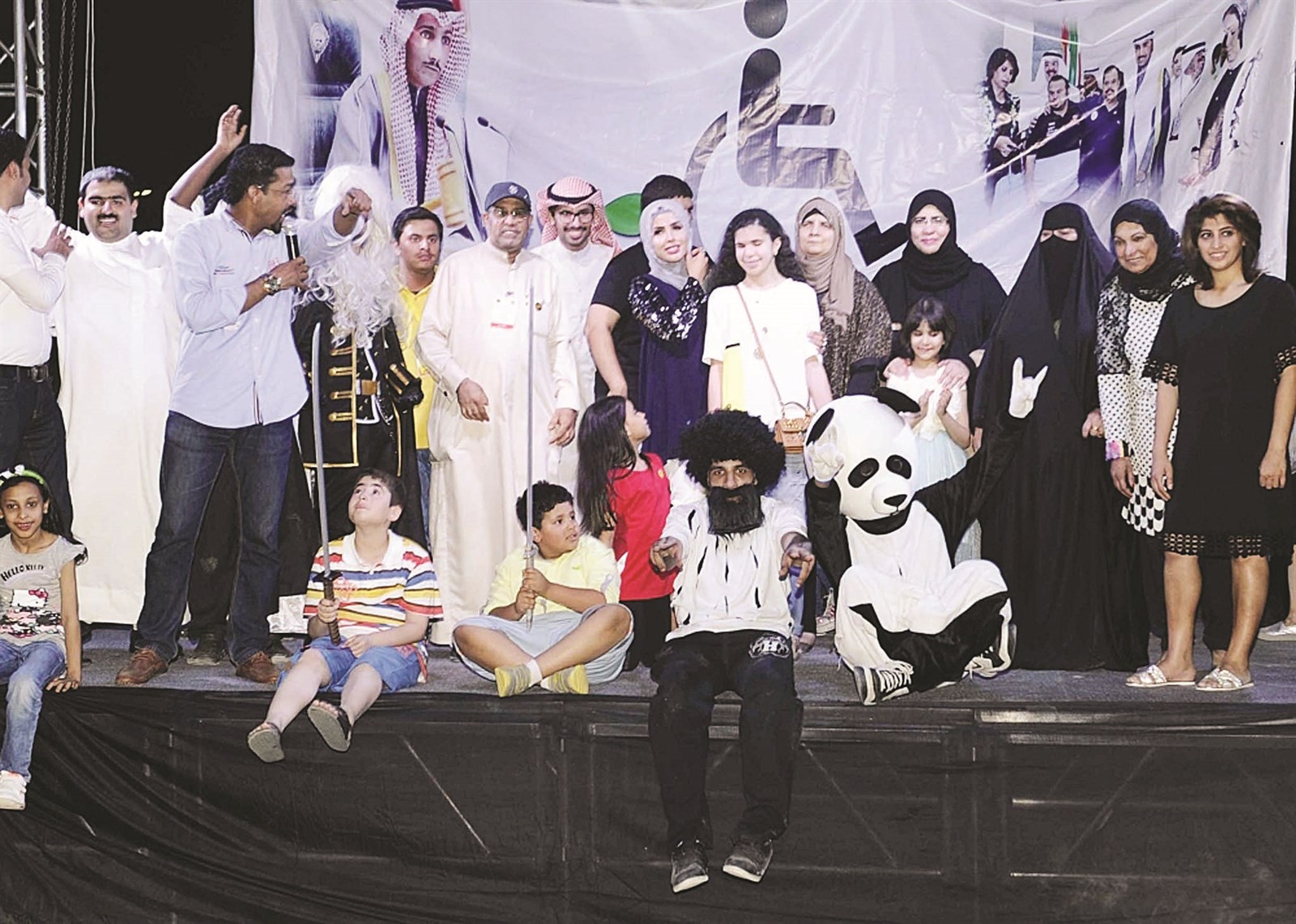 لقطة جماعية