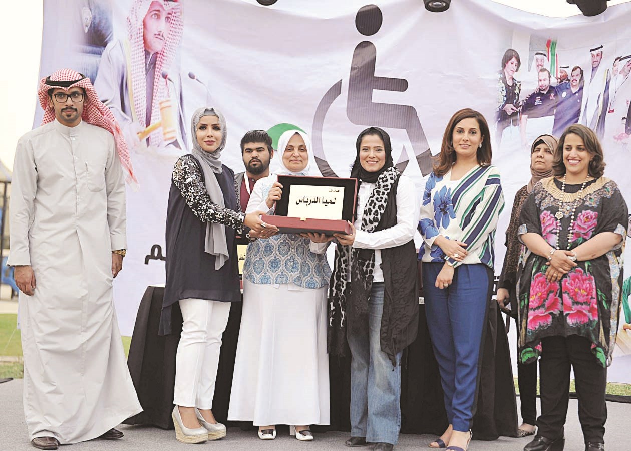 تكريم أم المعاق المثالية