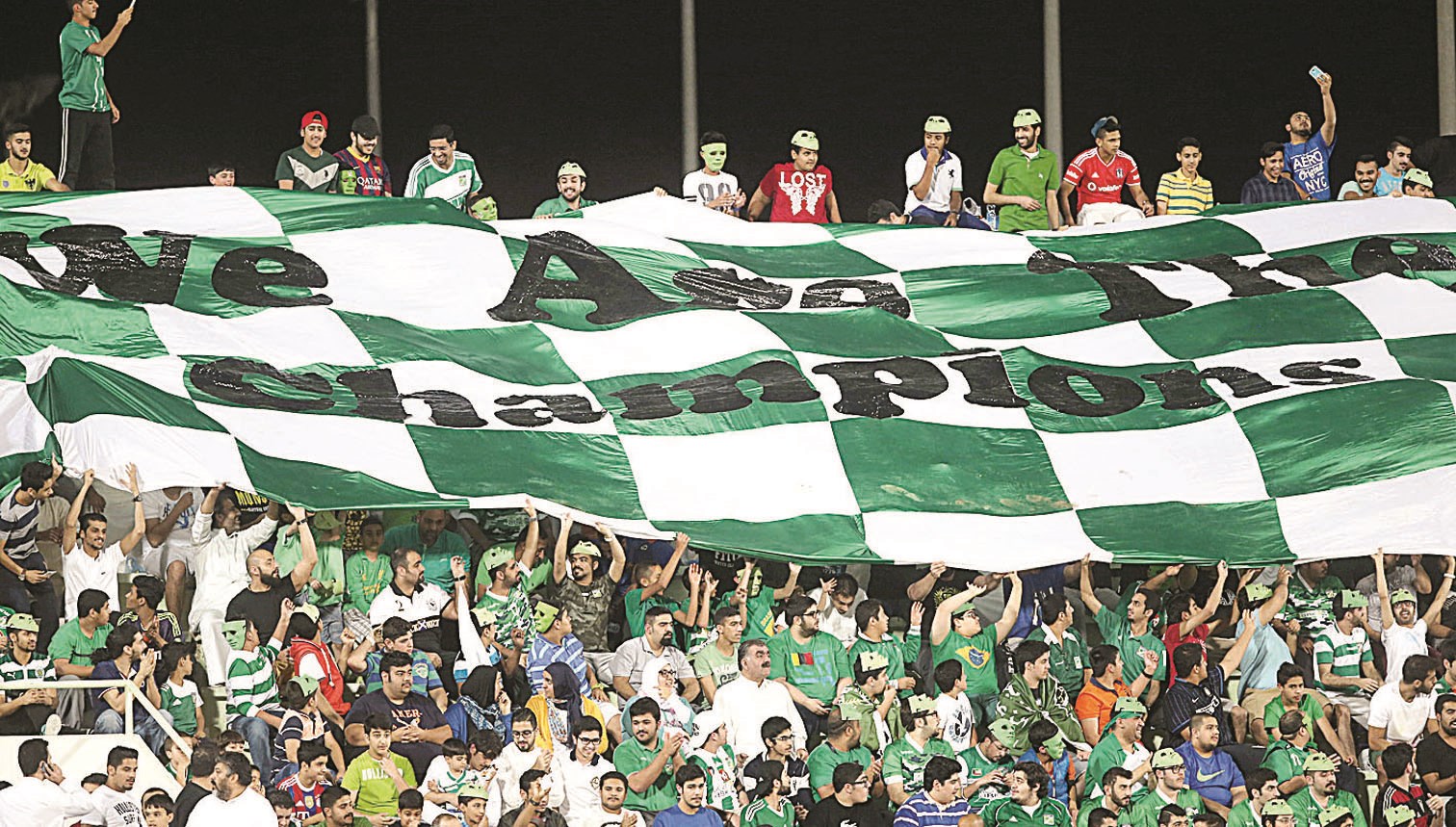 u0627u0644u062cu0645u0627u0647u064au0631 u0627u0644u0639u0631u0628u0627u0648u064au0629 u062au0646u062au0638u0631 u0644u0642u0628 u0627u0644u062fu0648u0631u064a u0627u0644u063au0627u0626u0628 u0645u0646u0630 2002