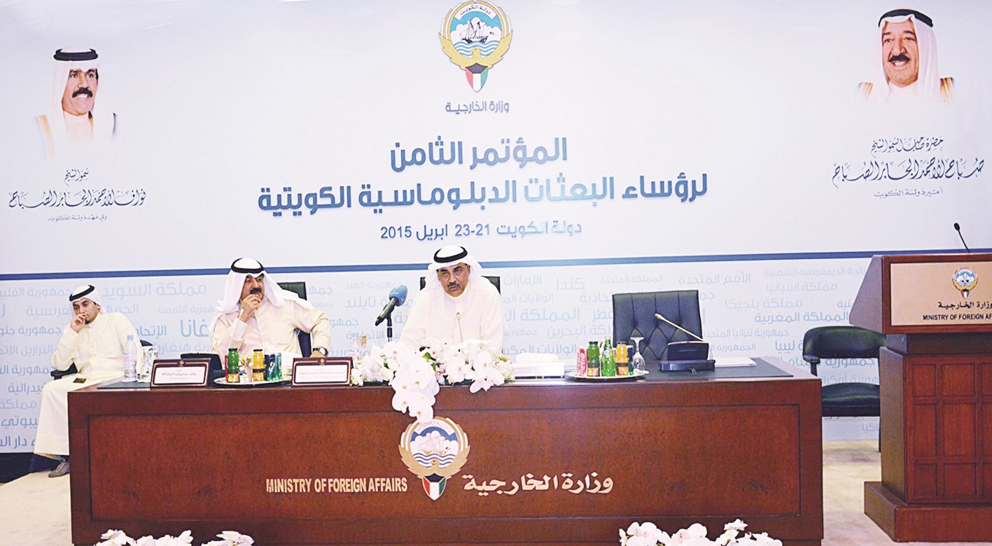 u0635u0628u0627u062d u0627u0644u062eu0627u0644u062f u0648u0627u0644u062cu0627u0631u0627u0644u0644u0647 u0641u064a u0627u0644u062cu0644u0633u0629 u0627u0644u062eu062au0627u0645u064au0629 u0644u0644u0645u0624u062au0645u0631