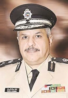 u0645u0627u0632u0646 u0627u0644u062cu0631u0627u062d