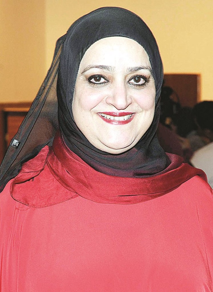 u0647u0646u062f u0627u0644u0634u0648u0645u0631