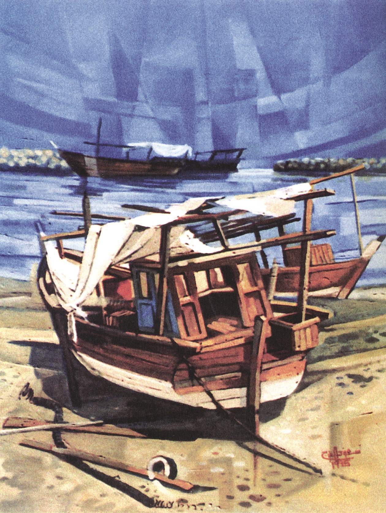 التراث البحري