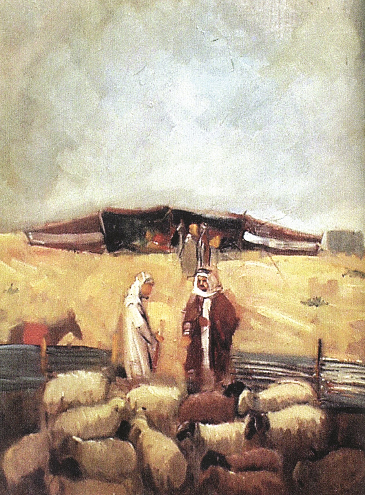 الاهتمام بالتراث