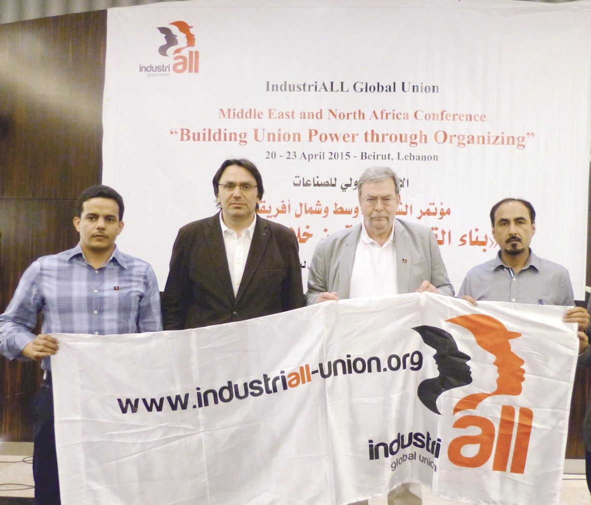 u0627u0644u0634u0645u0631u064a u0648u0627u0644u0623u0645u064au0646 u0627u0644u0639u0627u0645 u0644u0644u0627u062au062du0627u062f u0627u0644u062fu0648u0644u064a u0644u0644u0635u0646u0627u0639u0627u062a u0648u0627u0644u062du0631u0628u064a