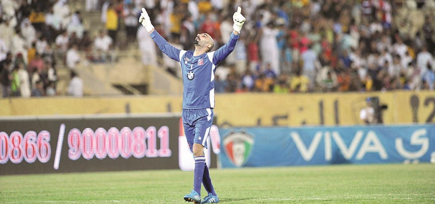 u0645u0635u0639u0628 u0627u0644u0643u0646u062fu0631u064a u062du0627u0631u0633 u0645u0631u0645u0649 u00abu0627u0644u0643u0648u064au062au00bb ... u0628u0639u062f u0627u0644u0641u0648u0632 u0627u0644u0639u0632u064au0632 u0639u0644u0649 u0627u0644u0642u0627u062fu0633u064au0629 (u062au0635u0648u064au0631 u062cu0627u0633u0645 u0628u0627u0631u0648u0646)