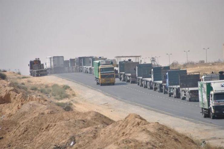 u0645u0639u0628u0631 u0643u0631u0645 u0623u0628u0648 u0633u0627u0644u0645