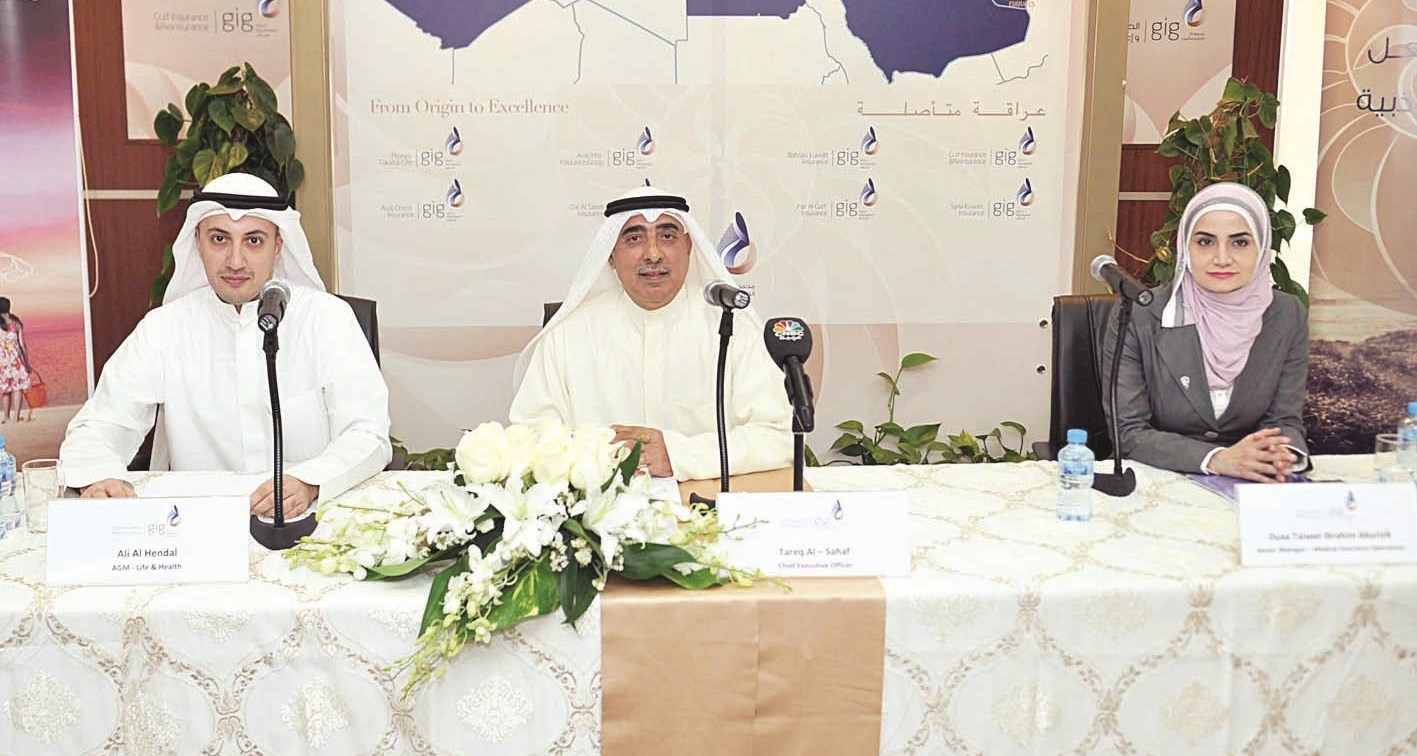 u0627u0644u0635u062du0627u0641 u0648u0627u0644u0647u0646u062fu0627u0644 u062eu0644u0627u0644 u0627u0644u0645u0624u062au0645u0631 u0627u0644u0635u062du0627u0641u064a (u062au0635u0648u064au0631 u0633u0639u062f u0647u0646u062fu0627u0648u064a)