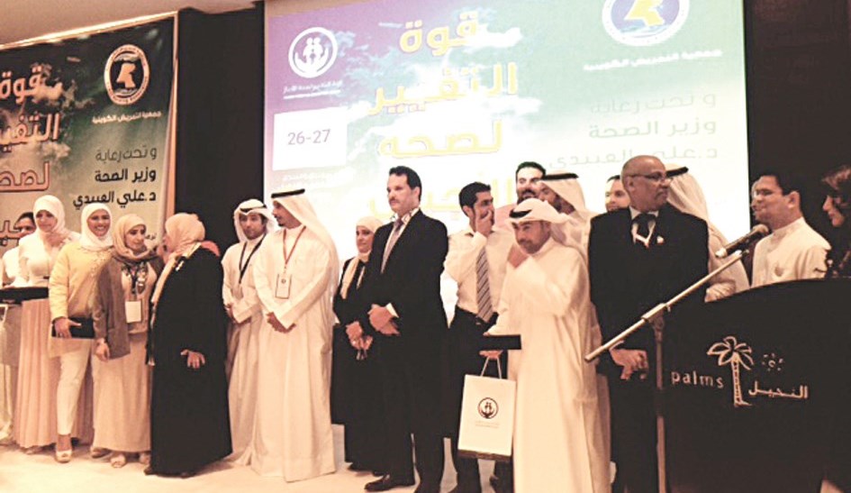 u0644u0642u0637u0629 u062cu0645u0627u0639u064au0629 u0644u0644u0645u0634u0627u0631u0643u064au0646 u0641u064a u0627u0644u0645u0624u062au0645u0631