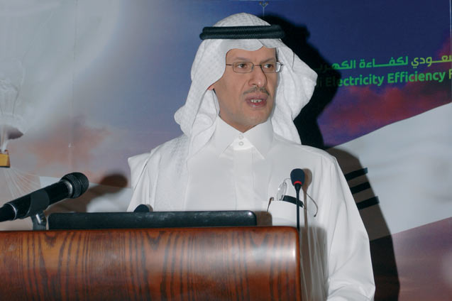 u0646u0627u0626u0628 u0648u0632u064au0631 u0627u0644u0628u062au0631u0648u0644 u0627u0644u0633u0639u0648u062fu064a u0627u0644u0623u0645u064au0631 u0639u0628u062f u0627u0644u0639u0632u064au0632 u0628u0646 u0633u0644u0645u0627u0646 u0628u0646 u0639u0628u062f u0627u0644u0639u0632u064au0632