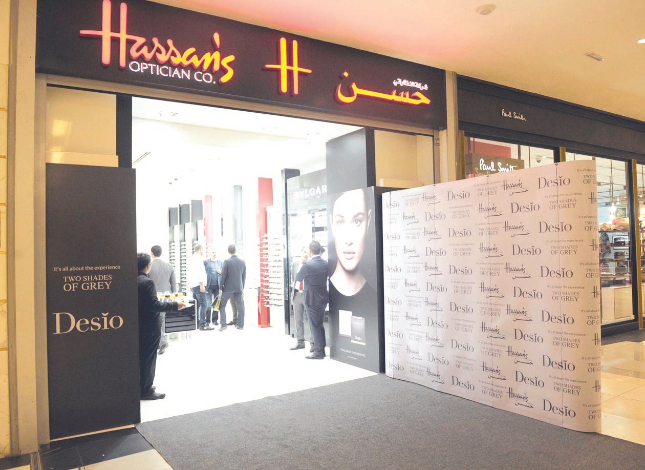 u0645u0646u062au062cu0627u062a u0645u0628u062au0643u0631u0629 u062au0642u062fu0645u0647u0627 u00abu0627u0644u0646u0638u0627u0631u0627u062au064a u062du0633u0646u00bb