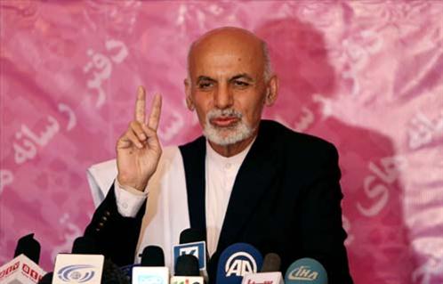 u0627u0644u0631u0626u064au0633 u0627u0644u0623u0641u063au0627u0646u064a u0623u0634u0631u0641 u063au0646u064a