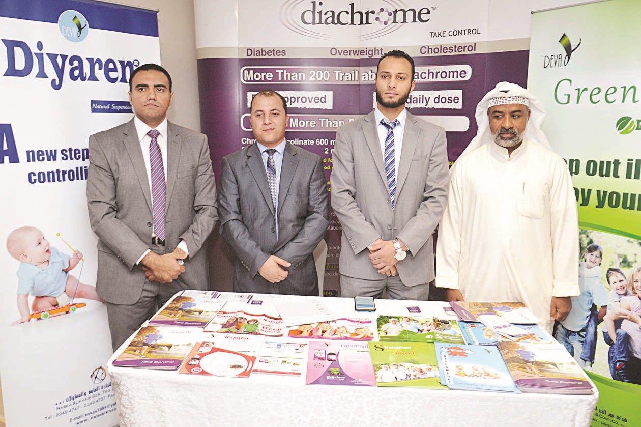 u0645u0646 u0627u0644u0645u0639u0631u0636 u0627u0644u0645u0635u0627u062du0628 u0644u0645u0624u062au0645u0631 u0627u0644u063au062fu062f u0627u0644u0635u0645u0627u0621 (u062au0635u0648u064au0631 u062cu0627u0633u0645 u0628u0627u0631u0648u0646)