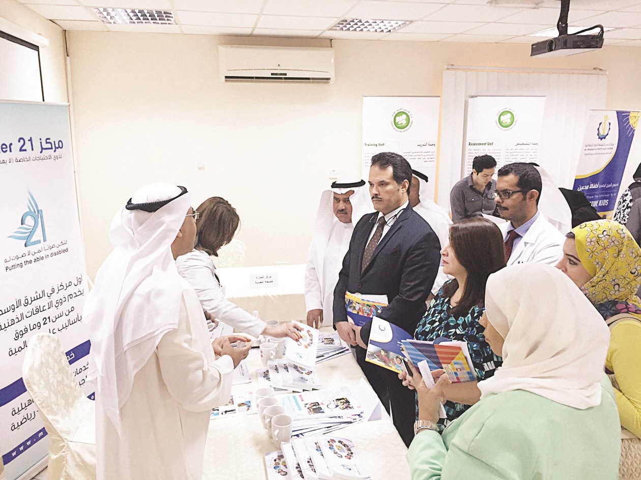 u0627u0644u062du0631u0628u064a u064au0637u0644u0639 u0639u0644u0649 u0645u062du062au0648u064au0627u062a u0627u0644u0645u0639u0631u0636