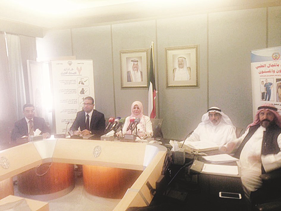 u0627u0644u0642u0637u0627u0646 u0645u062au062du062fu062bu0629 u0641u064a u0627u0644u0645u0624u062au0645u0631 u0627u0644u0635u062du0627u0641u064a