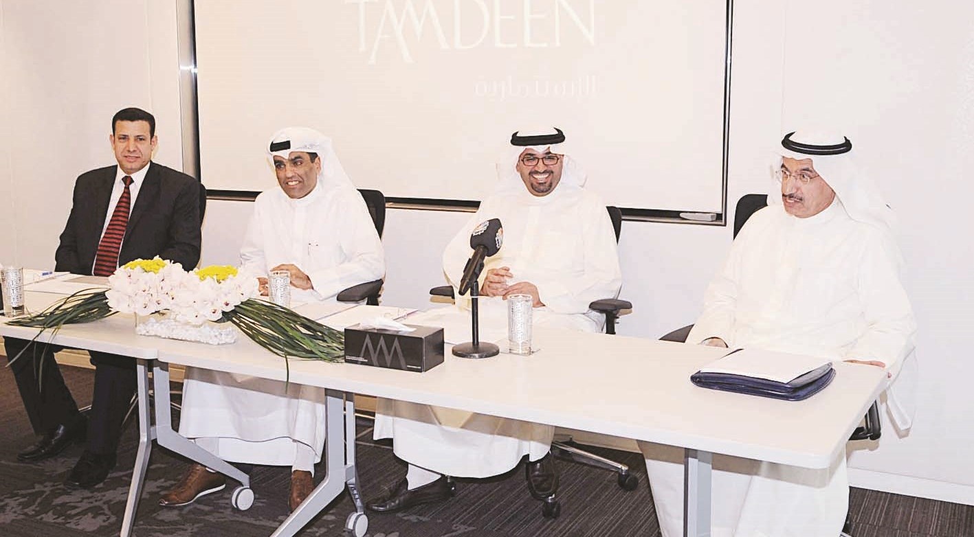 u0627u0644u0645u0631u0632u0648u0642 u0645u062au0631u0626u0633u0627u064b u0627u0644u0627u062cu062au0645u0627u0639 (u062au0635u0648u064au0631 u0643u0631u0645 u0630u064au0627u0628)