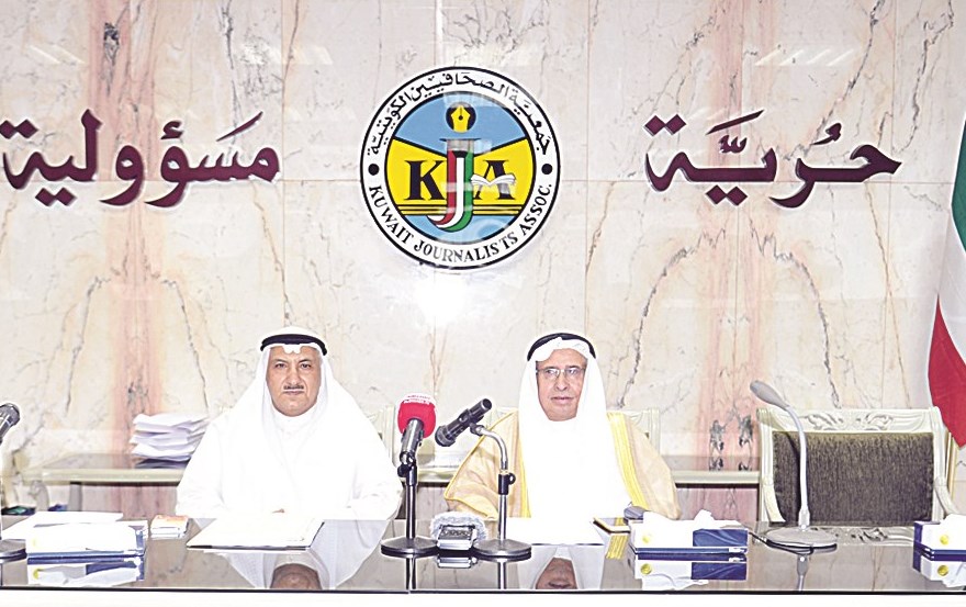 u0627u0644u0628u063au0644u064a u0645u0639u0644u0646u0627u064b u0646u062au0627u0626u062c u0627u0644u0641u0627u0626u0632u064au0646 (u062au0635u0648u064au0631 u062cu0627u0633u0645 u0628u0627u0631u0648u0646)