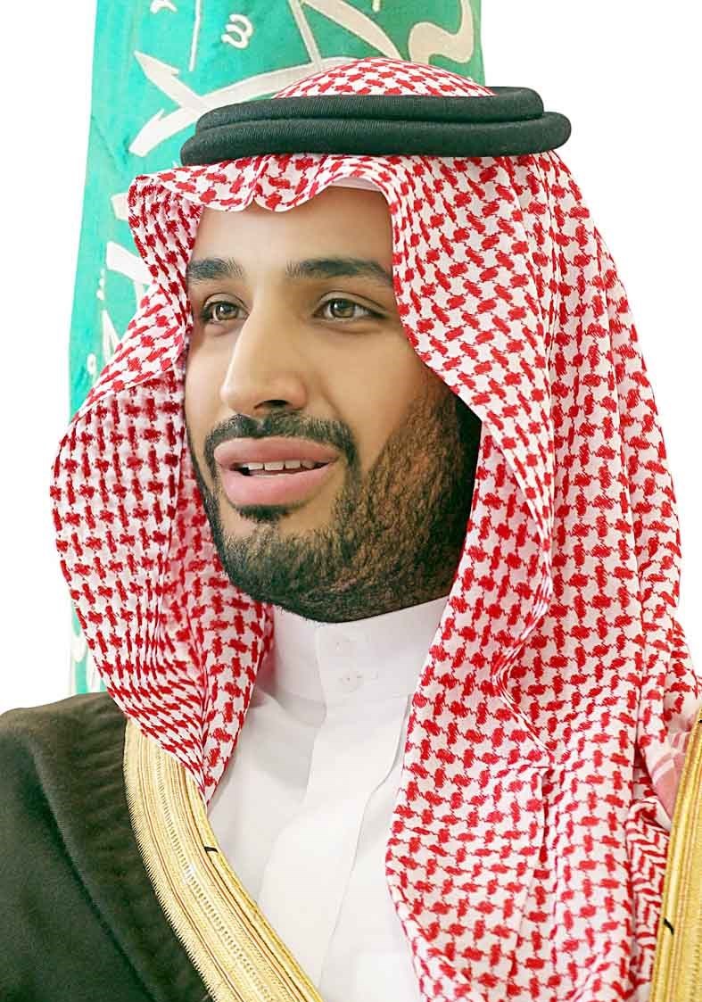 الأمير محمد بن سلمان