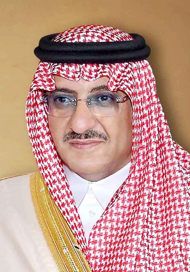 الأمير محمد بن نايف