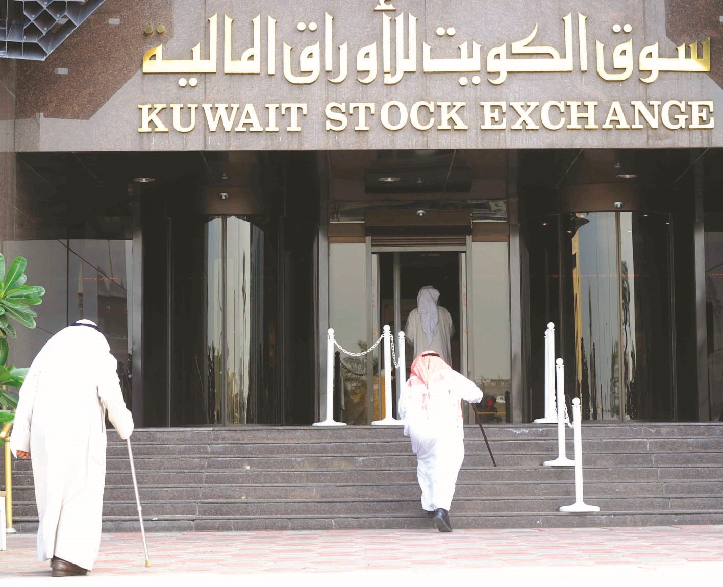 u062eu0637u0648u0627u062a u0634u0627u0642u0629 u0646u062du0648 u0633u0648u0642 u0646u0627u0634u0626 b(u062au0635u0648u064au0631 u0646u0627u064au0641 u0627u0644u0639u0642u0644u0629)