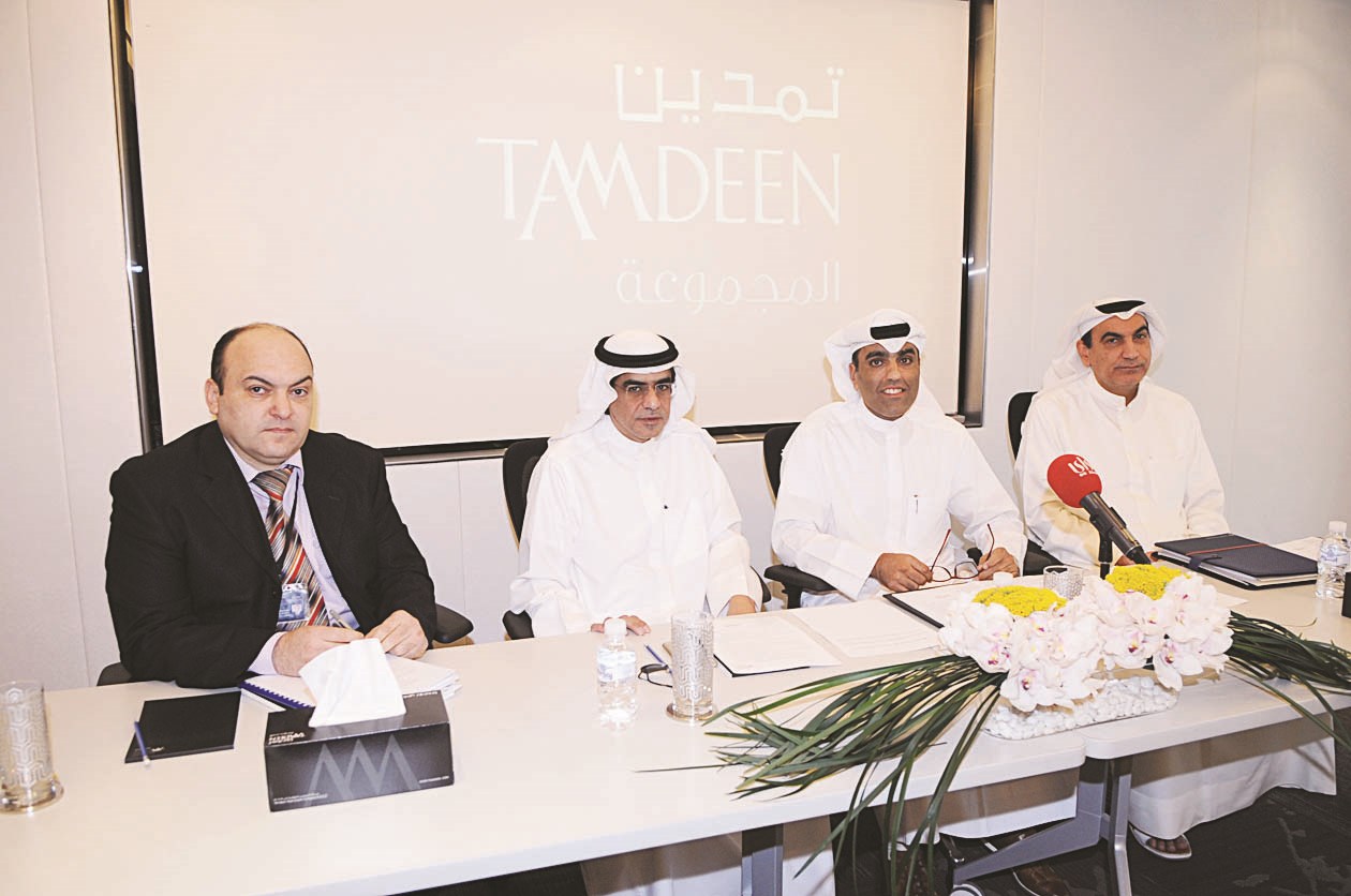 u0627u0644u0645u0631u0632u0648u0642 u0645u062au0631u0626u0633u0627u064b u0627u0644u0627u062cu062au0645u0627u0639