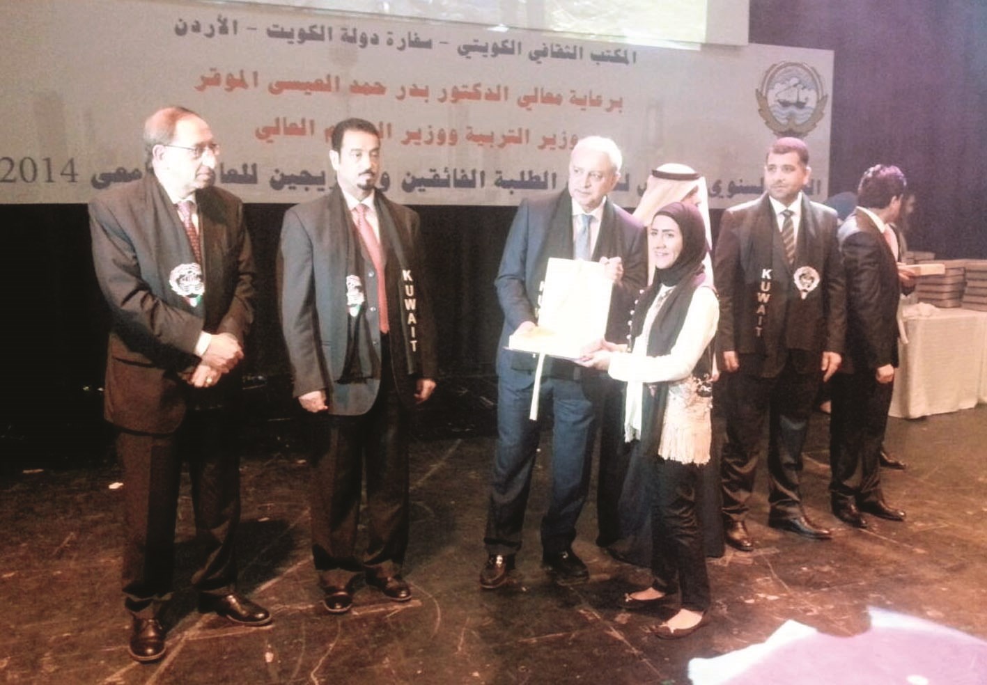 u0627u0644u0639u064au0633u0649 u0645u0643u0631u0645u0627u064b u0637u0627u0644u0628u0629 u062eu0644u0627u0644 u0627u0644u062du0641u0644