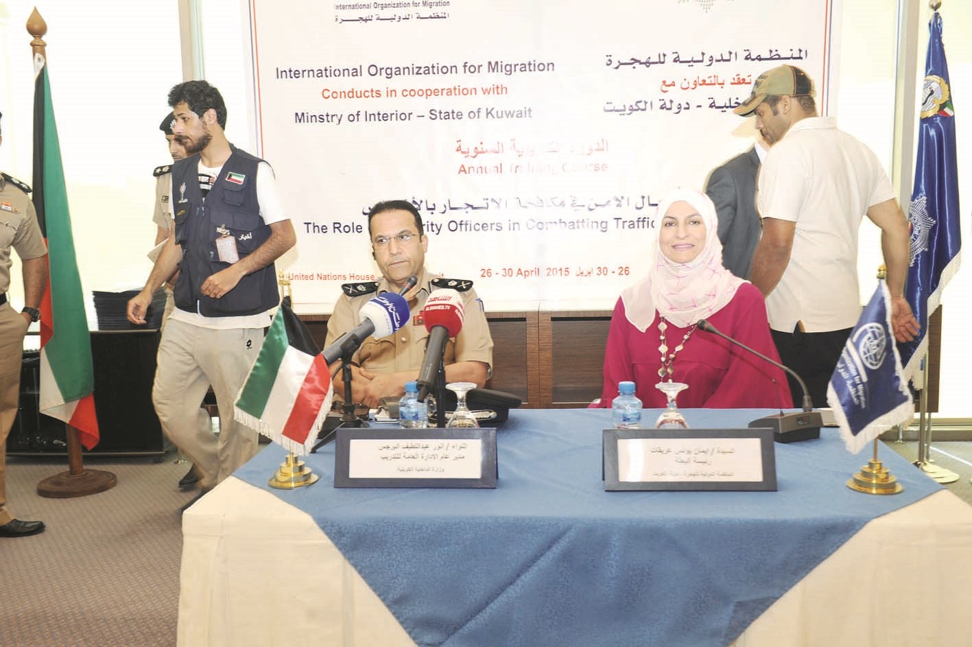 u0627u0644u0628u0631u062cu0633 u0648u0639u0631u064au0642u0627u062a u0641u064a u062eu062au0627u0645 u0627u0644u0628u0631u0646u0627u0645u062c    (u062au0635u0648u064au0631 u062cu0627u0633u0645 u0627u0644u0628u0627u0631u0648u0646)