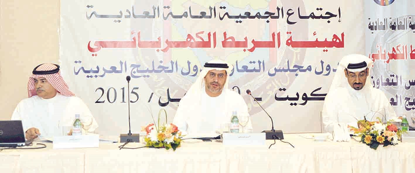 u062cu0627u0646u0628 u0645u0646 u0627u062cu062au0645u0627u0639 u0627u0644u062cu0645u0639u064au0629 u0627u0644u0639u0645u0648u0645u064au0629 (u062au0635u0648u064au0631 u0637u0627u0631u0642 u0639u0632 u0627u0644u062fu064au0646)