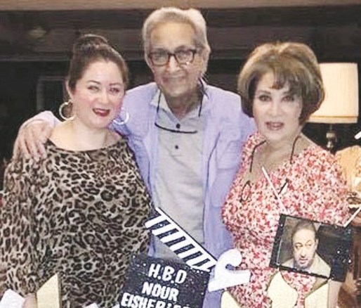 u0646u0648u0631 u0628u064au0646 u0632u0648u062cu062au0647 u0648u0627u0628u0646u062au0647