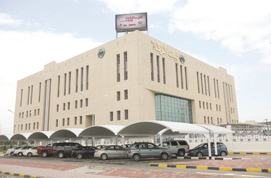 بيت الزكاة... وجه خيري ناصع للكويت