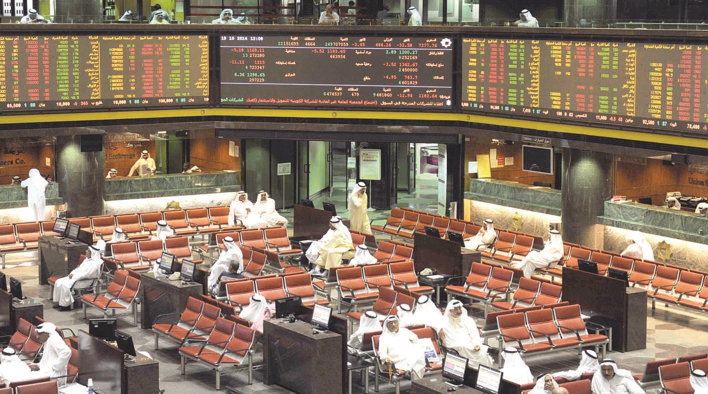 u0627u0646u0639u0643u0627u0633u0627u062a u0625u064au062cu0627u0628u064au0629 u0645u062au0648u0642u0639u0629 u0644u0644u062au0639u062fu064au0644u0627u062a u0627u0644u0645u0642u062au0631u062du0629 u0639u0644u0649 u0623u062fu0627u0621 u0627u0644u0628u0648u0631u0635u0629 (u062au0635u0648u064au0631 u0632u0643u0631u064au0627 u0639u0637u064au0629)