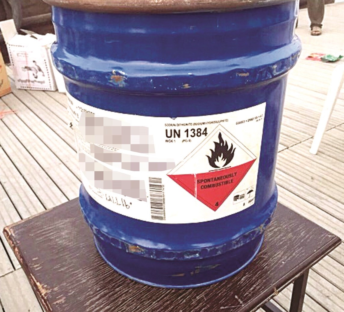 u0627u0644u0628u0631u0645u064au0644 u0627u0644u0645u0641u062eu062e u0628u0639u062f u0636u0628u0637u0647 (u062au0645 u062au0638u0644u064au0644 u0627u0633u0645 u0627u0644u0634u062eu0635 u0627u0644u0630u064a u0643u0627u0646 u0645u0631u0633u0644u0627u064b u0627u0644u064au0647 u0641u064a u0627u0644u0628u062du0631u064au0646)