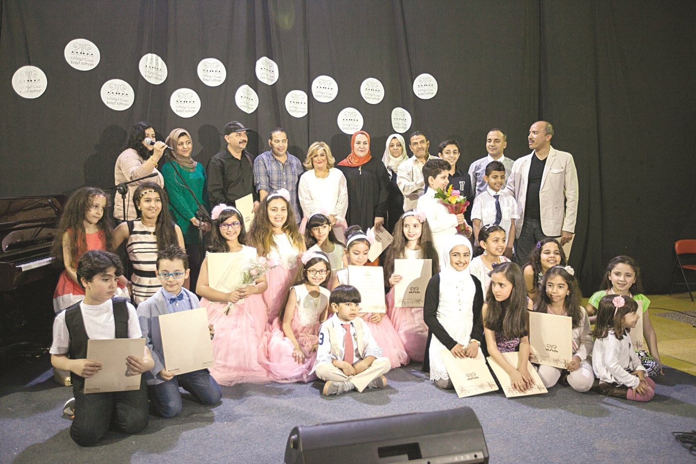 متدربو الرسم