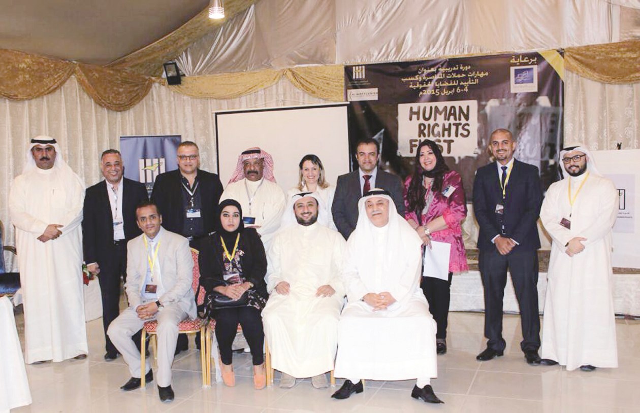 u0627u0644u0645u0634u0627u0631u0643u0648u0646 u0641u064a u0627u0644u062fu0648u0631u0629