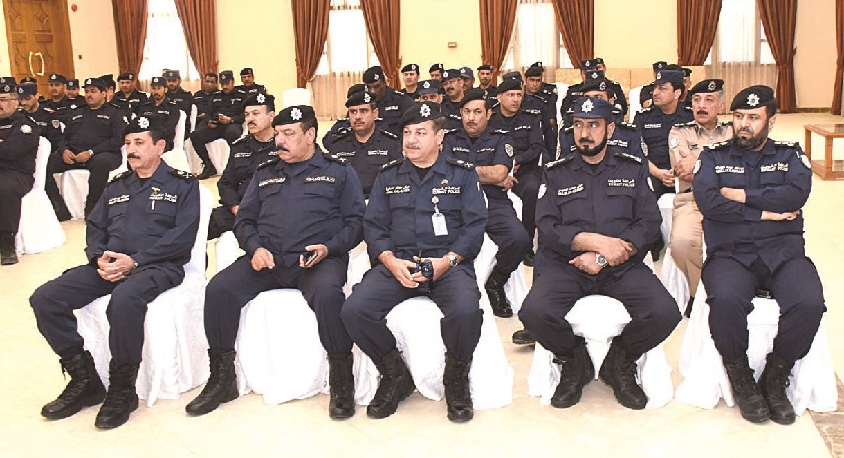 المشاركون في الاجتماع