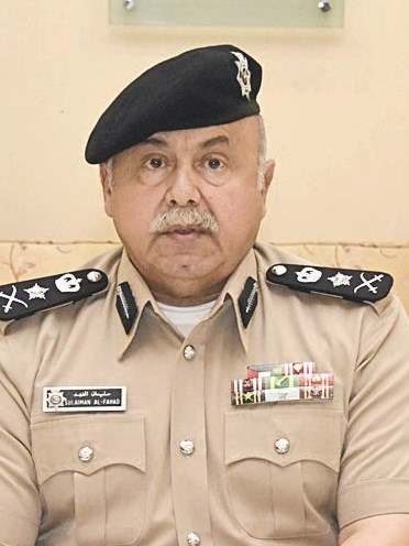 الفهد يتحدث للقيادات الامنية