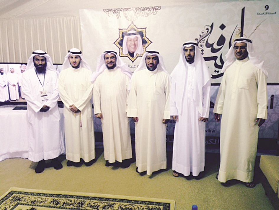 الرخيص والعوضي والصويلح والحشاش والصميعي