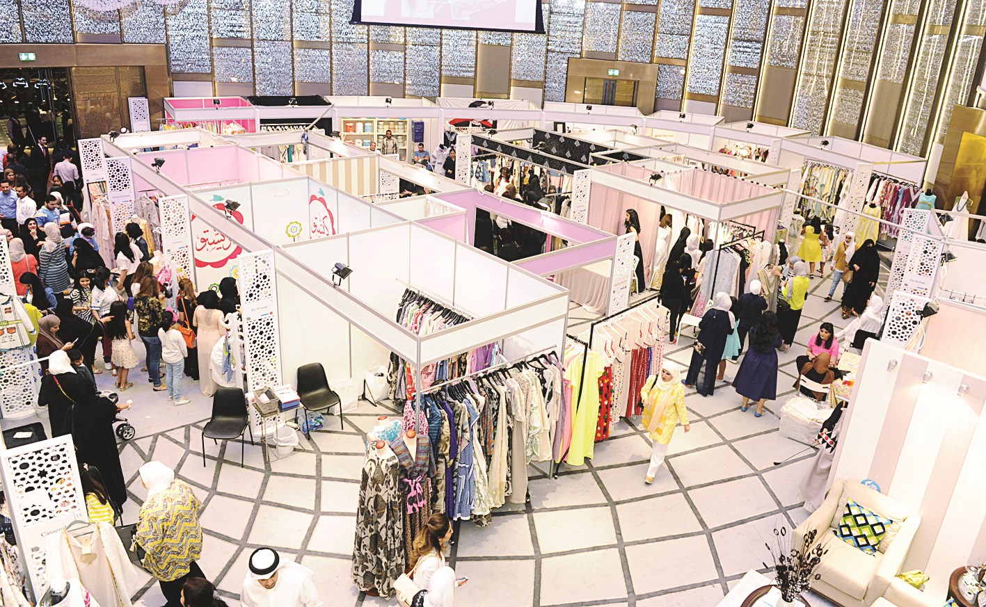 لقطة عامة للمعرض