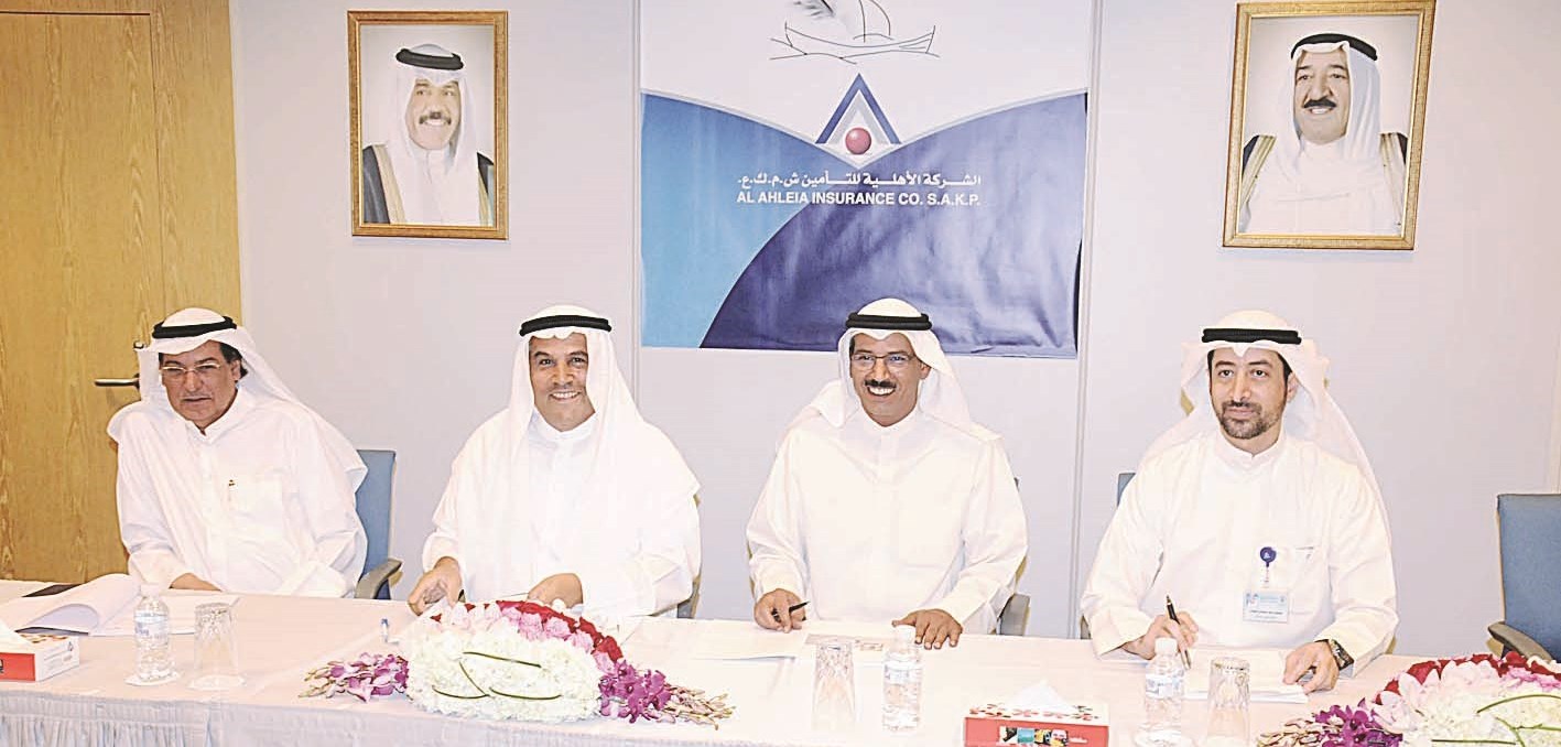 u0627u0644u062fu0644u0627u0644u064a u0645u062au0631u0626u0633u0627u064b u0627u0644u0639u0645u0648u0645u064au0629